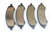 Klocki hamulcowe przednie BCD1084 Dodge Dakota 2005-2010